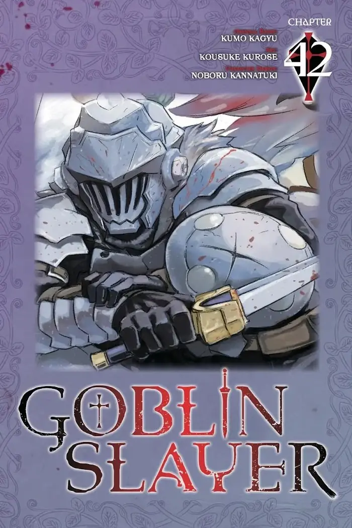 Goblin Slayer Chapter 42 image 01_optimized